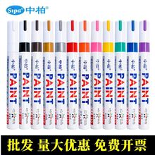 �а�����P��ɫӛ̖�P����ɫ��ˮ����P݆̥��̥�P���Ldiy�T�f�P