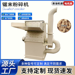 ߅����ľ�ķ���Cʳ�þ��ĩ����C ľ������C ľм�C