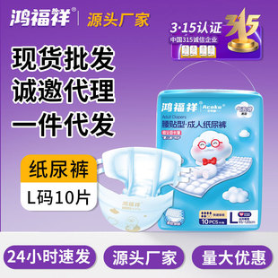 ��������Ʒ���˼���ѝ���ݾd͸���򲻝���Ůʿͨ��͸������