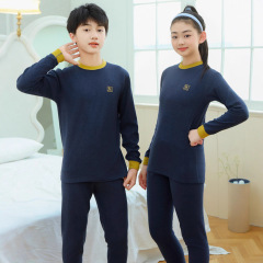 青少年保暖内衣男大童秋衣秋裤少女打底线衣裤儿童睡衣家居服套装