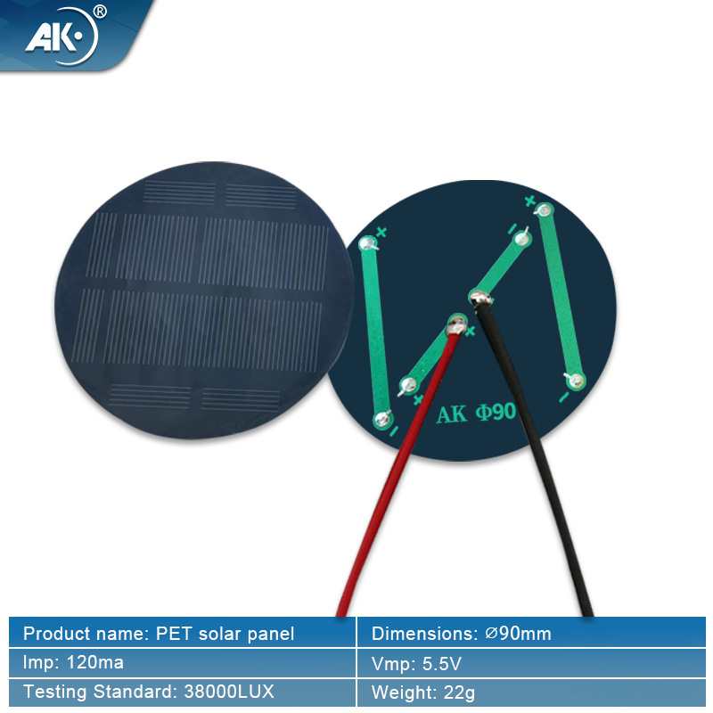 Солнечная панель AK PET круглая 90мм 5.5V 120mA