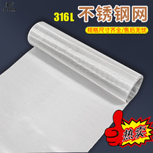 ��ˮ�Ƃ侫���^�V�W��ˮ�^�V�W����Ҽ�懾W316l���P䓾W���P䓾W