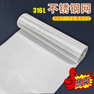 ��ˮ�Ƃ侫���^�V�W��ˮ�^�V�W����Ҽ�懾W316l���P䓾W���P䓾W