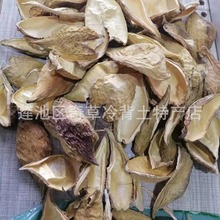 �콬��,��ˏ,�콫��,��Ħ��,��ҩ����ˏ��ֲ����ˏ�Ĺ���