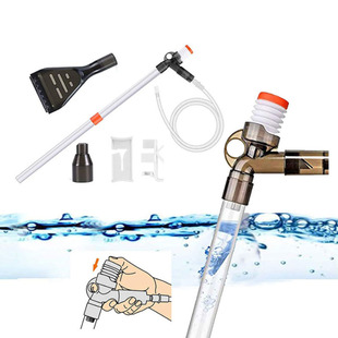 Aquarium Fish Tank Manual Water Change Sand Washing Siphon Suction Scavenging Algae Moss Removal Sand Washing Cleaning Set Water Change Pipe