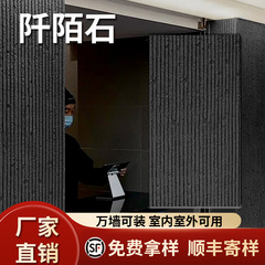 軟質磁器千木石粗目フレキシブルストーン軟石布模様石文化石脈理石超薄石皮大理石模様