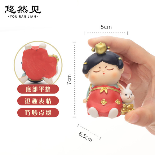 New Chinese style retro Tang Dynasty ancient style girl home desktop decoration car car ornaments national trend cultural and creative souvenirs
