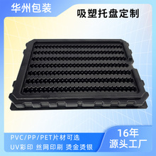 �������ܰ��b���o늺�����������Ȳ����D�бP ��ӮaƷ�����бP