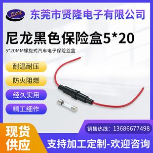 5X20MM������ɫ���U�� ������Ƭ���U�z�б��U�z���O���Դ�B����