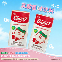 �n���M��HY�����ζ��������������Ʒ��ͯ�B������ζ���190ml