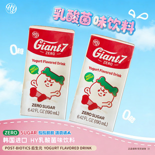 �n���M��HY�����ζ��������������Ʒ��ͯ�B������ζ���190ml