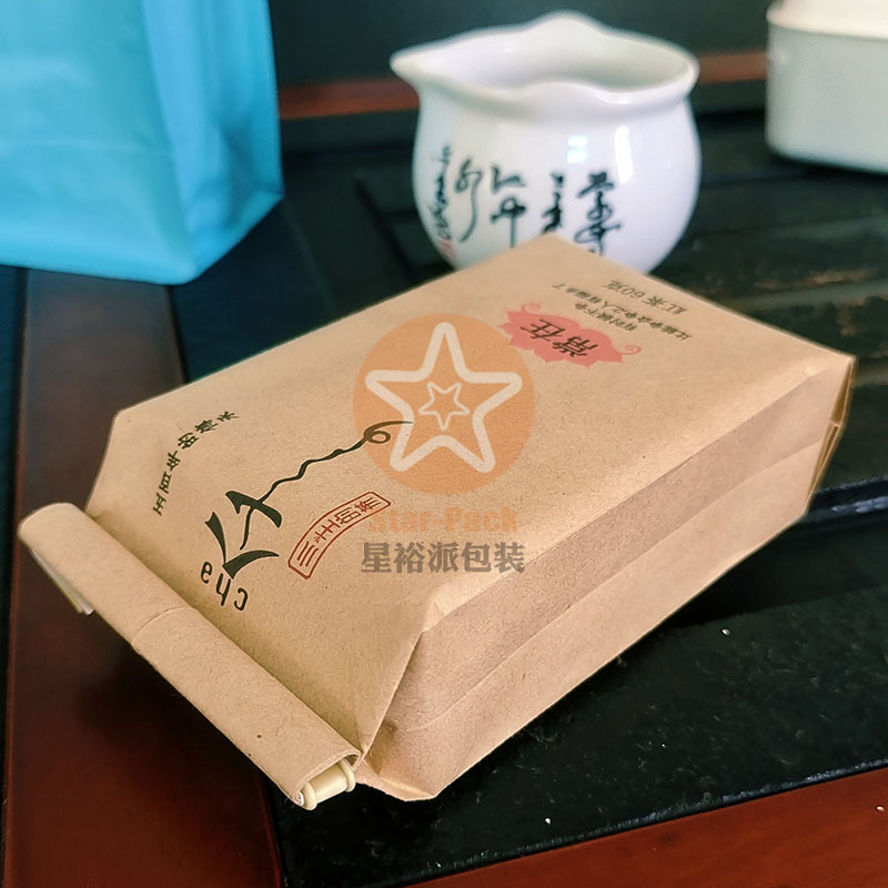 50克红茶牛皮纸镀铝风琴袋