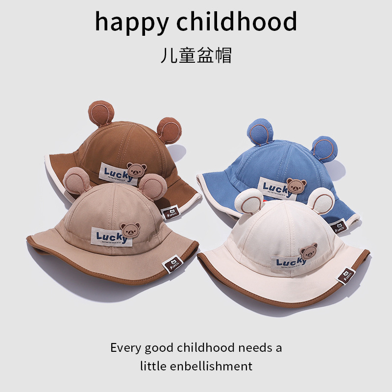 Sombreros solares para niños, sombreros para bebés, bonitos sombreros para niñas, primavera y otoño, nuevos sombreros de pescador para niños, sombreros de sol