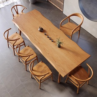 Ash Wood Tea Table Modern Simple Tea Table New Chinese Style Living Room Tea Table Office Zen Tea Table Dining Table Integrated