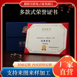 Ƥ��ſ�̨�vʽ�s�u�C���⚤�C���Ƥ�ߙn���۰�Ƹ��֧�փ�퓴�ӡ