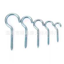 现货供应 灯钩 铁问号钩 问号挂钩 羊眼带钩木牙自攻螺丝钉1#-24#