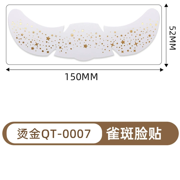 QT-0007 (Pack of 6 hot stamping sheets)