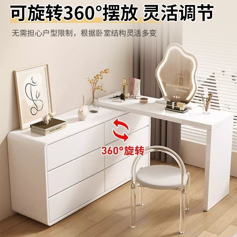 圆角梳妆台奶油风卧室一体梳妆台可伸缩转角化妆桌小户型收纳柜子|undefined
