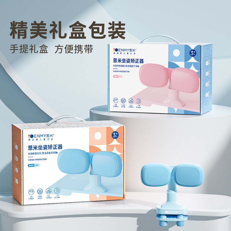 Reprehenderit qui in ea