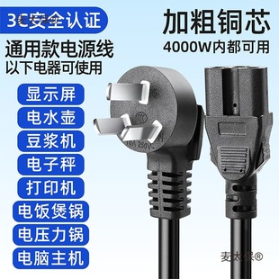 �������Ҿ�ͨ��������X̨ʽ�Դ�����늟��늳���B��̫��