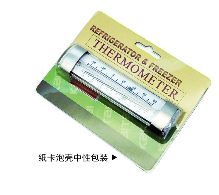 QQ图片20230824111828