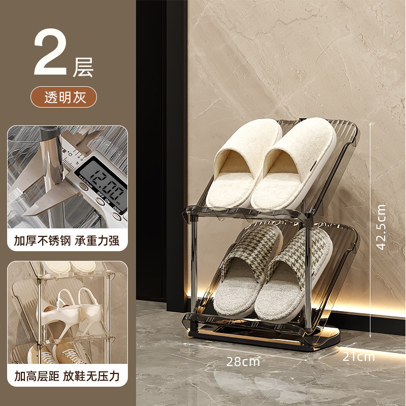 투명한 회색 두 번째 레이어