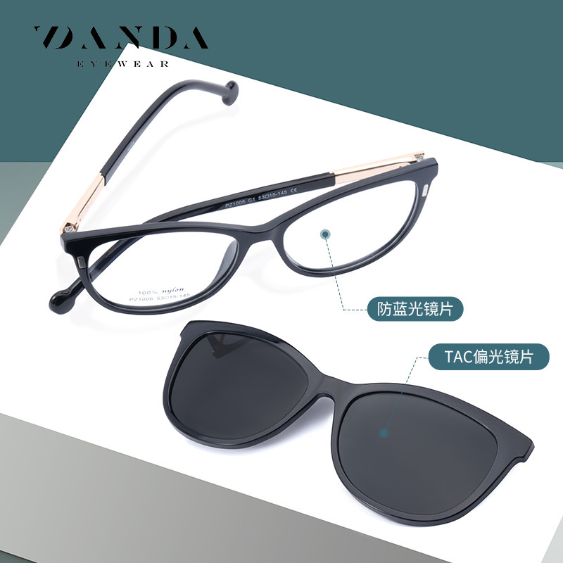 Nuevas gafas de sol magnéticas polarizadas PZ1006 gafas de sol de protección solar al aire libre de moda en la calle pueden equiparse con gafas de luz azul a prueba de miopía