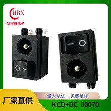 DC���_�P KCD+DC-00070 DC�������_�P DC�������_�P 2��1KCD+DC