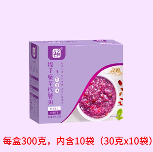 �恆������ħ�������ͷ�֬�ʳƷ���������ʳ�p�ּZ��ʳ��֬