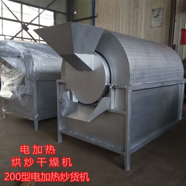 厂家供应不锈钢封闭式电加热芝麻炒货机 多功能食品级炒芝麻设备