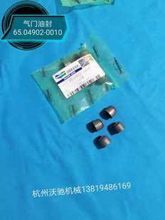 P126���T�ͷ�65.04902-0010����l늙C���DOOSAN