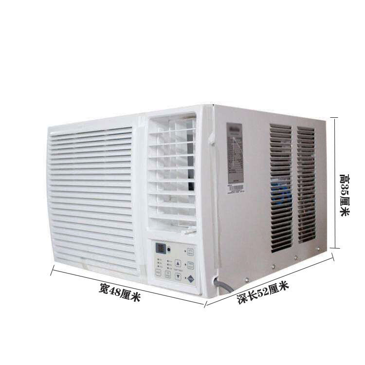 Aire acondicionado de ventana de conversión de frecuencia de CC aire acondicionado de ventana de refrigeración única aire acondicionado de refrigeración y calefacción tamaño de 1 caballo 1.5P aire acondicionado de ventana todo en uno