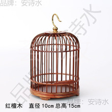 �B�\���X�X�Ϲ���\�Ӽtľ�X�X���ܽ��X�X�����ֹ���ľ��܂���