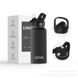 ���R�d�¿���m���z����32oz̫�Չ��p��304���P���ձ����\�Ӊ�
