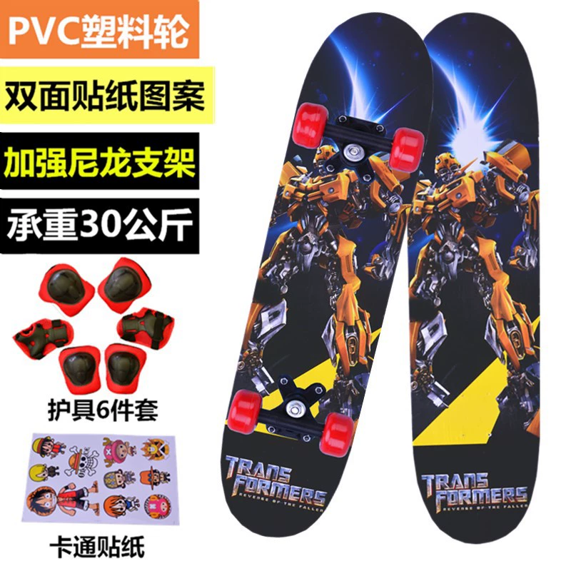 Children's professional skateboard for beginners, scooter for men and women on four wheels with two curved ends, 12 years, for teenagers