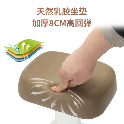 Motorcycle child seat, Suitable for Electric Vehicles, Front