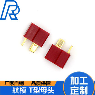 T�Ͳ��^ T�ͺ�ģ���^������Դ���^ �����͸ߜ�T�ͺ��ղ��^ �h��