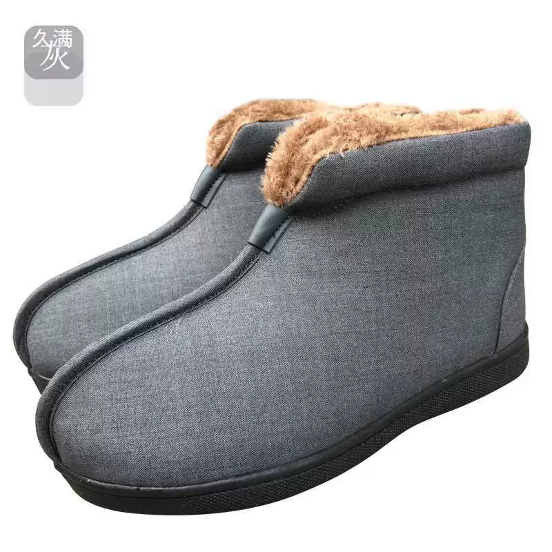 Shoes, keep warm jacket, velvet boots