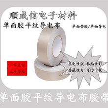 ���控�z��ɫ��늲�EMI늴������z���ɰ���혳����²���