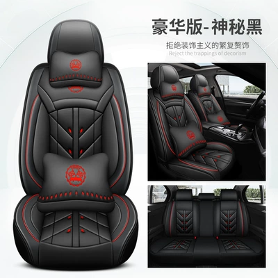 All-Season Car Seat — Four Seasons Pad - mysterious-black-deluxe-edition-1