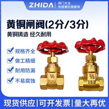 �S�~�Ӻ��l�y ˮ��ˮ��ǰ�y�T �_�P耳�ů���y�T 2�� 3�� Z15W-16