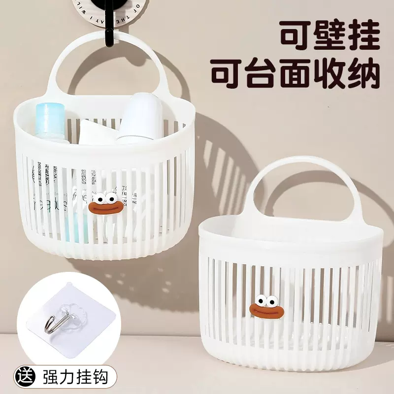 多功能小挂篮卫生间浴室废弃洗脸巾收纳筐厨房宿舍床边壁挂式吊篮