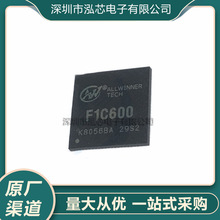 全新现货 F1C600  封装QFN88 Linux系统智能硬件处理器芯片
