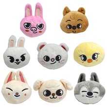 跨境现货Stray Kid skzo流浪儿童挂件玩偶毛绒玩具公仔钥匙扣