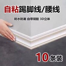 ���_����ճ������߅�l�T���߅�l���N�������Ǿ�3d���w�b��_��