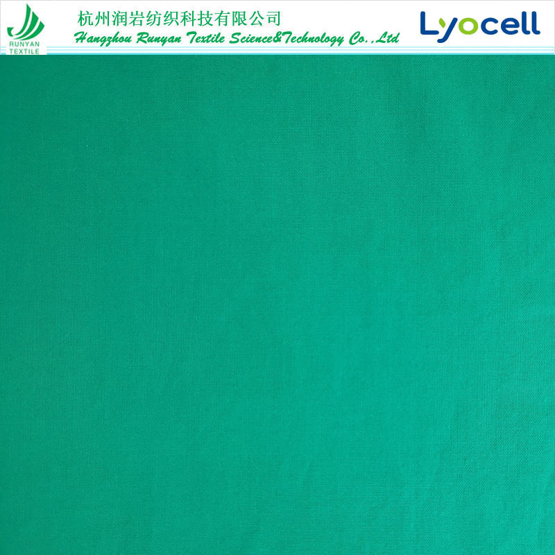 30*30 68*68天丝棉平纹面料 124gsm莱赛尔棉平纹面料