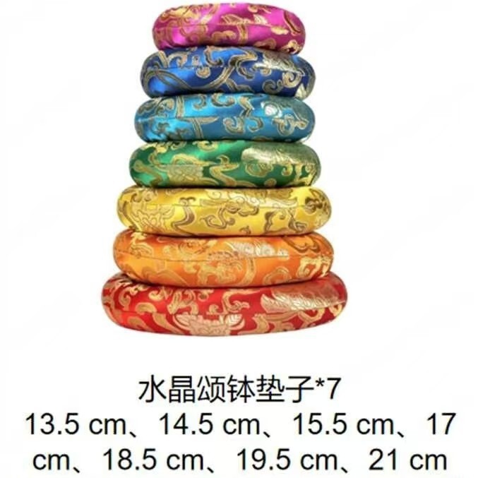 Handmade Crystal Pot Ring Cloth Pad Full Moon Pot Mat Buddha's Sound Bowl Pad Pot Protection Pad Large Discount No Return No Change Handmade Crystal Pot Ring Cloth Pad Full Moon Pot Mat Buddha's Sound Bowl Pad Pot Protection Pad Large Discount No Return No Change