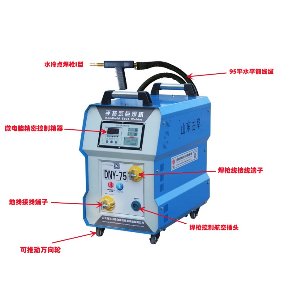 空白2_副本_副本_副本