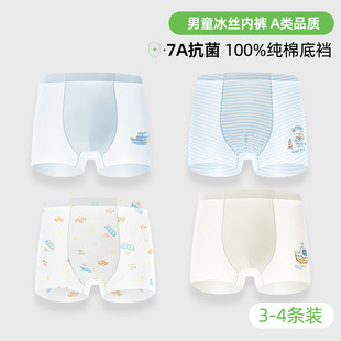 3-4�lA�ͯ���z��ѝ�к��o�ۛ���͸�⿹���ЌW���Ľ�ѝƽ�ǃ�ѝ