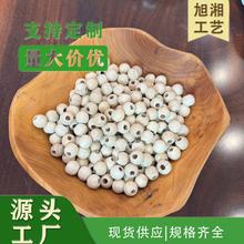 ����ľ����x�����A��ľ�� �п�����ľ��A��diy�������������